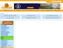Tablet Screenshot of jyotishvani.com
